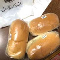 山本パン